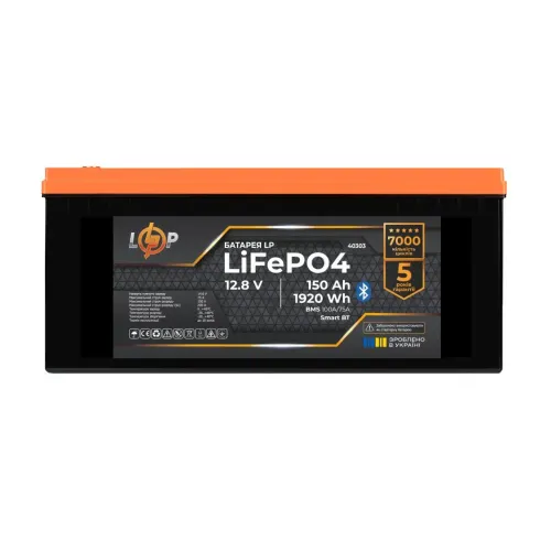 Аккумулятор LP LiFePO4 12,8V - 150 Ah (1920Wh) (BMS100A/75А) пластик Smart BT Аккумулятор LP LiFePO4 12,8V - 150 Ah (1920Wh) (BMS100A/75А) пластик Smart BT