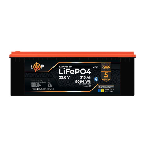 Акумулятор LP LiFePO4 25,6V - 315 Ah (8064Wh) (BMS 200A/150А) метал Smart BT (41224)