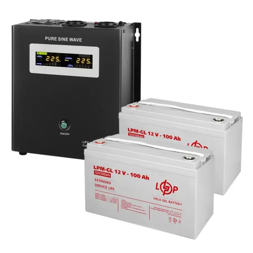 Комплект резервного живлення LP (LogicPower) ДБЖ + гелева батарея (UPS W1500 + АКБ GL 2400W) Комплект резервного живлення LP (LogicPower) ДБЖ + гелева батарея (UPS W1500 + АКБ GL 2400W)