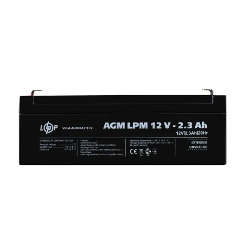Аккумулятор AGM LPM 12V - 2.3 Ah Аккумулятор AGM LPM 12V - 2.3 Ah
