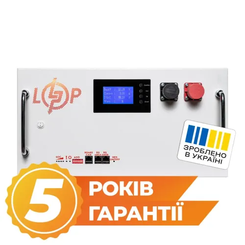 Аккумулятор LP LiFePO4 51,2V - 315 Ah (16128Wh) (BMS SP 200A/100А), белый Аккумулятор LP LiFePO4 51,2V - 315 Ah (16128Wh) (BMS SP 200A/100А), белый