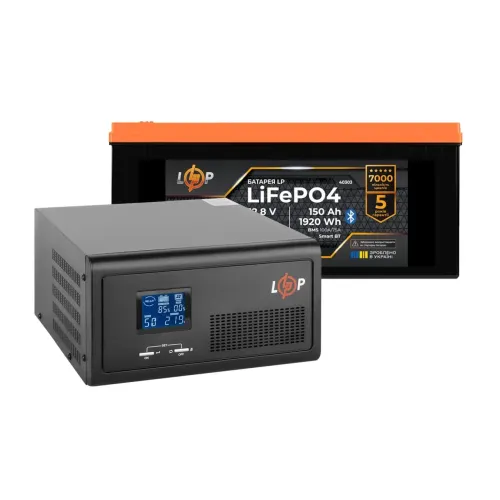 Комплект резервного питания LogicPower ИБП 1000W + литиевая (LiFePO4) батарея 1920 Wh Комплект резервного питания LogicPower ИБП 1000W + литиевая (LiFePO4) батарея 1920 Wh