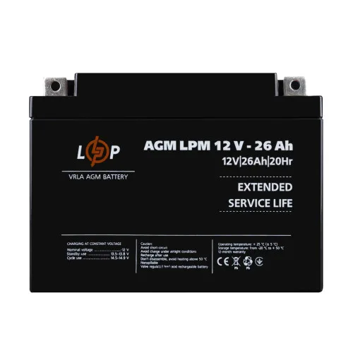 Акумулятор AGM LPM 12V - 26 Ah Акумулятор AGM LPM 12V - 26 Ah