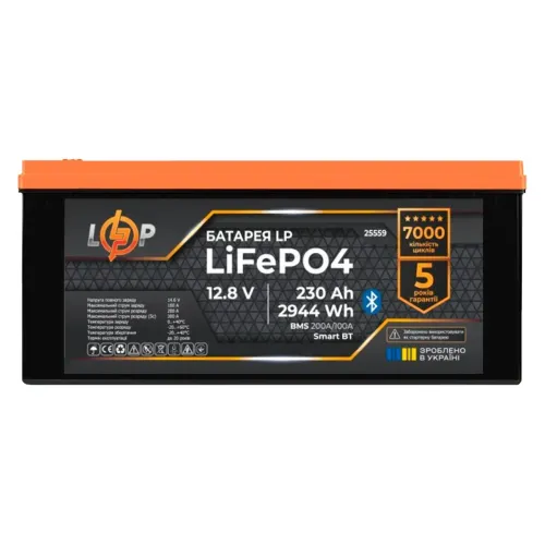 Аккумулятор LP LiFePO4 12,8V - 230 Ah (2944Wh) (BMS 200A/100А) пластик Smart BT Аккумулятор LP LiFePO4 12,8V - 230 Ah (2944Wh) (BMS 200A/100А) пластик Smart BT