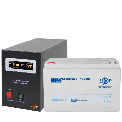 Комплект резервного питания LP (LogicPower) ИБП + мультигелевая батарея (UPS B1000 + АКБ MG 1280W) Комплект резервного питания LP (LogicPower) ИБП + мультигелевая батарея (UPS B1000 + АКБ MG 1280W)