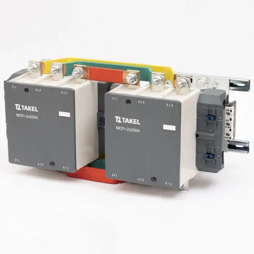 Контактор MCFr-2х330А 230В реверс TAKEL Контактор MCFr-2х330А 230В реверс TAKEL