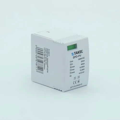 Модуль переменный для УЗИП-2P SPD-PV T1+T2 (B+C) DC 1000V TAKEL Модуль переменный для УЗИП-2P SPD-PV T1+T2 (B+C) DC 1000V TAKEL