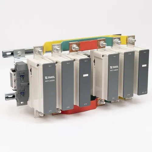 Контактор MCFr-2х630А 230В реверс TAKEL Контактор MCFr-2х630А 230В реверс TAKEL