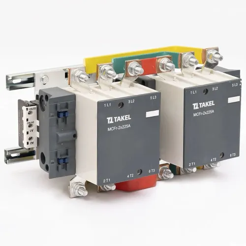 Контактор MCFr-2х225А 230В реверс TAKEL Контактор MCFr-2х225А 230В реверс TAKEL