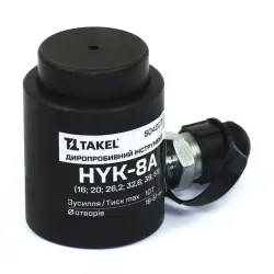 Диропробивний інструмент HYK-8A без насосу (16;20;26.2;32.6;39;51) TAKEL Диропробивний інструмент HYK-8A без насосу (16;20;26.2;32.6;39;51) TAKEL