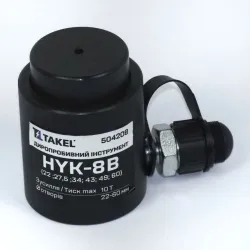 Диропробивний інструмент HYK-8B без насосу (22;27,5;34;43;49;60) TAKEL Диропробивний інструмент HYK-8B без насосу (22;27,5;34;43;49;60) TAKEL