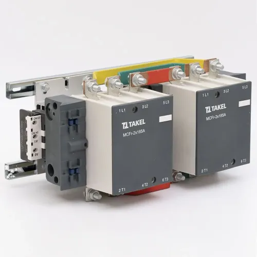 Контактор MCFr-2х185А 230В реверс TAKEL Контактор MCFr-2х185А 230В реверс TAKEL