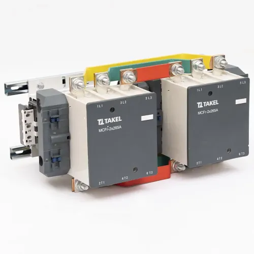 Контактор MCFr-2х265А 230В реверс TAKEL Контактор MCFr-2х265А 230В реверс TAKEL