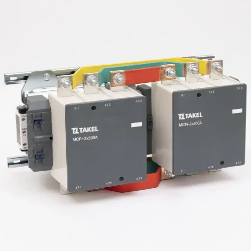 Контактор MCFr-2х500А 230В реверс TAKEL Контактор MCFr-2х500А 230В реверс TAKEL