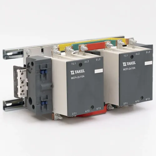 Контактор MCFr-2х115А 230В реверс TAKEL Контактор MCFr-2х115А 230В реверс TAKEL