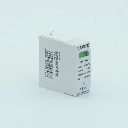 Модуль змінний для ПЗІП-2P SPD-PV T2 (C) DC 600V TAKEL Модуль змінний для ПЗІП-2P SPD-PV T2 (C) DC 600V TAKEL
