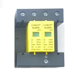Обмежувач перенапруги ПЗІП e.XLSPD 40kA клас Т2,T3 2п 4 модулі Обмежувач перенапруги ПЗІП e.XLSPD 40kA клас Т2,T3 2п 4 модулі