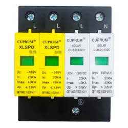 Обмежувач перенапруги ПЗІП DC+AC 2пDC 1000V+ 2пAC 385V 40kA Обмежувач перенапруги ПЗІП DC+AC 2пDC 1000V+ 2пAC 385V 40kA