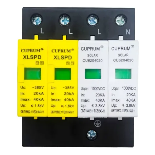 Ограничитель перенапряжения УЗИП DC+AC 2пDC 1000V+ 2пAC 385V 40kA Ограничитель перенапряжения УЗИП DC+AC 2пDC 1000V+ 2пAC 385V 40kA