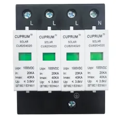 Обмежувач перенапруги ПЗІП 1000VDC 40kA 3,8kV 4п Обмежувач перенапруги ПЗІП 1000VDC 40kA 3,8kV 4п