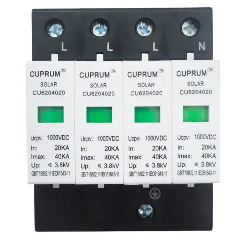 Ограничитель перенапряжения УЗИ 1000VDC 40kA 3,8kV 4п Ограничитель перенапряжения УЗИ 1000VDC 40kA 3,8kV 4п