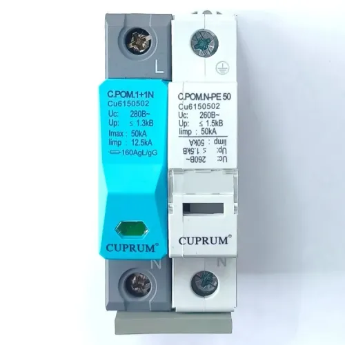 Обмежувач перенапруги тип I+II+III 1+NPE 50kA 12.5kAL-N Обмежувач перенапруги тип I+II+III 1+NPE 50kA 12.5kAL-N