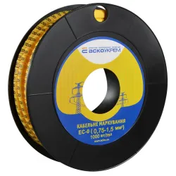 Маркування EC-0 0,75-1,5 кв.мм 2 "8" Маркування EC-0 0,75-1,5 кв.мм 2 "8"