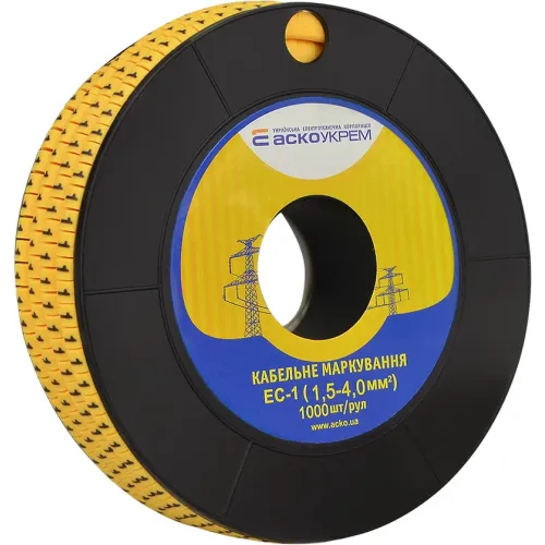 Маркировка EC-1 1,5-4,0 кв.мм 2 "1" Маркировка EC-1 1,5-4,0 кв.мм 2 "1"