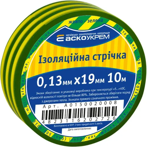 Изоленточка 0,13мм*19мм/10м желто-зеленая Изоленточка 0,13мм*19мм/10м желто-зеленая