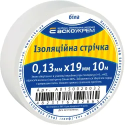 Стрічка ізоляційна 0,13мм*19мм/10м біла Стрічка ізоляційна 0,13мм*19мм/10м біла