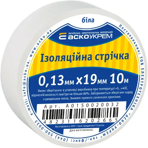 Лента изоляционная 0,13мм*19мм/10м белая Лента изоляционная 0,13мм*19мм/10м белая