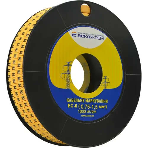 Маркировка EC-0 0,75-1,5 кв.мм 2 "N" Маркировка EC-0 0,75-1,5 кв.мм 2 "N"