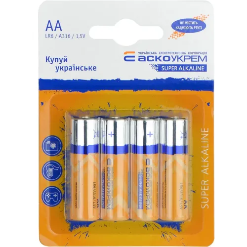 Батарейка щелочная AА.LR6.BL4 (blister 4) Батарейка щелочная AА.LR6.BL4 (blister 4)