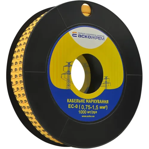 Маркування EC-0 0,75-1,5 кв.мм 2 "6" Маркування EC-0 0,75-1,5 кв.мм 2 "6"