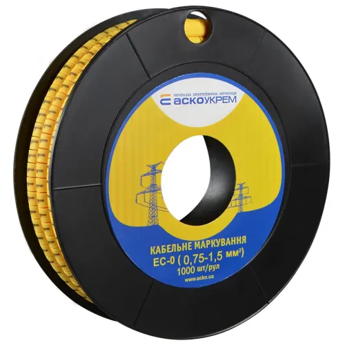 Маркування EC-0 0,75-1,5 кв.мм 2 "1" Маркування EC-0 0,75-1,5 кв.мм 2 "1"
