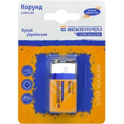 Батарейка лужна Корунд.6LR61.BL1 (blister 1) Батарейка лужна Корунд.6LR61.BL1 (blister 1)