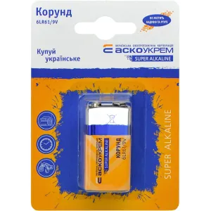 Батарейка лужна Корунд.6LR61.BL1 (blister 1) Батарейка лужна Корунд.6LR61.BL1 (blister 1)