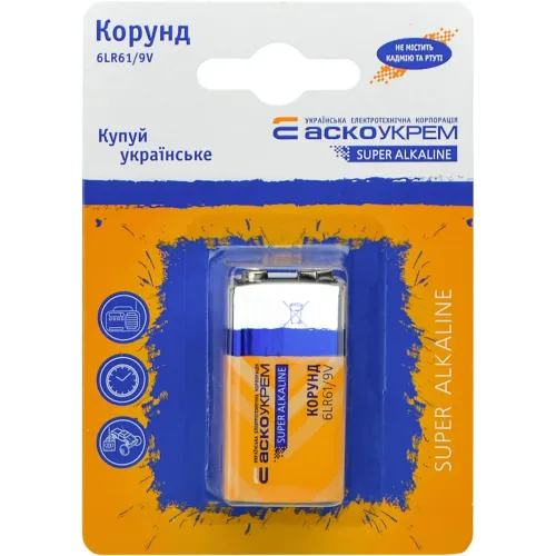 Батарейка лужна Корунд.6LR61.BL1 (blister 1) Батарейка лужна Корунд.6LR61.BL1 (blister 1)