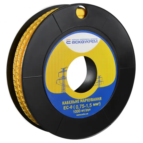 Маркування EC-0 0,75-1,5 кв.мм 2 "C" Маркування EC-0 0,75-1,5 кв.мм 2 "C"