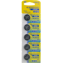 Батарейка літієва CR2032.BP5 (blister 5) Батарейка літієва CR2032.BP5 (blister 5)