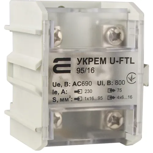 Клема магістральна з захисною кришкою УКРЕМ U-FTL 95/16 Клема магістральна з захисною кришкою УКРЕМ U-FTL 95/16