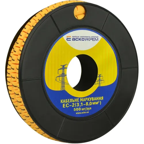 Маркування EC-2 3,1-8,0 кв.мм 2 "7" Маркування EC-2 3,1-8,0 кв.мм 2 "7"