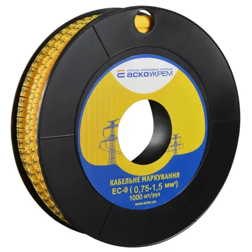 Маркування EC-0 0,75-1,5 кв.мм 2 "земля" Маркування EC-0 0,75-1,5 кв.мм 2 "земля"
