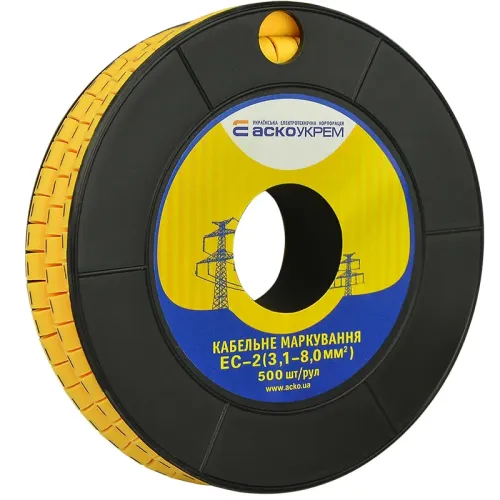 Маркировка EC-2 3,1-8,0 кв.мм 2 "--" Маркировка EC-2 3,1-8,0 кв.мм 2 "--"