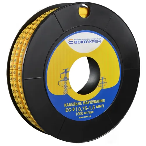 Маркування EC-0 0,75-1,5 кв.мм 2 "2" Маркування EC-0 0,75-1,5 кв.мм 2 "2"