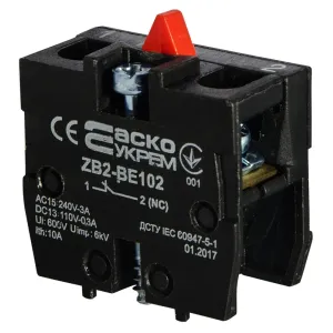 B2-BE102 NС Контакт к постам B2-BE102 NС Контакт к постам