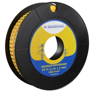 Маркировка EC-0 0,75-1,5 кв.мм 2 "A" Маркировка EC-0 0,75-1,5 кв.мм 2 "A"