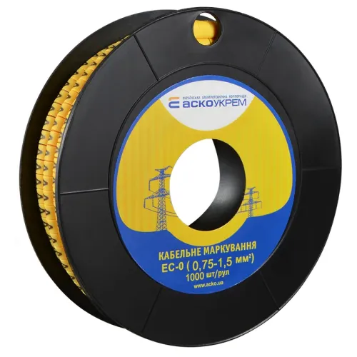 Маркування EC-0 0,75-1,5 кв.мм 2 "A" Маркування EC-0 0,75-1,5 кв.мм 2 "A"