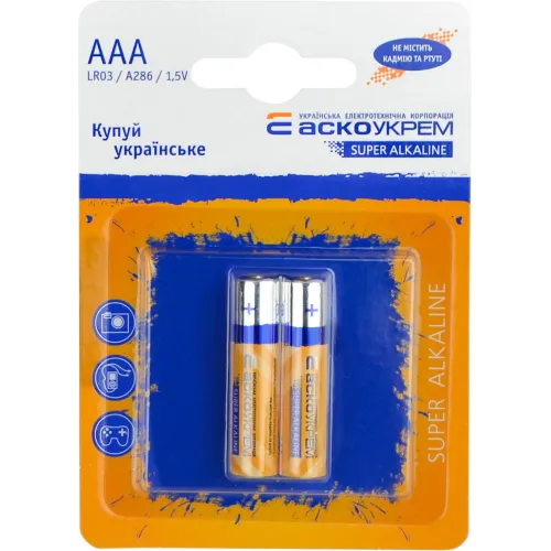 Батарея лужна AАА.LR03.BL2 (blister 2) Батарея лужна AАА.LR03.BL2 (blister 2)