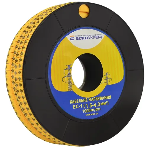 Маркировка EC-1 1,5-4,0 кв.мм 2 "земля" Маркировка EC-1 1,5-4,0 кв.мм 2 "земля"